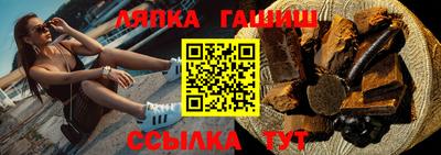 ПСИЛОЦИБИНОВЫЕ ГРИБЫ Азнакаево