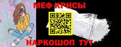 кокаин Гай