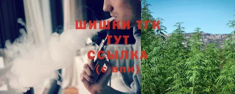 купить закладку  Курск  Марихуана OG Kush 